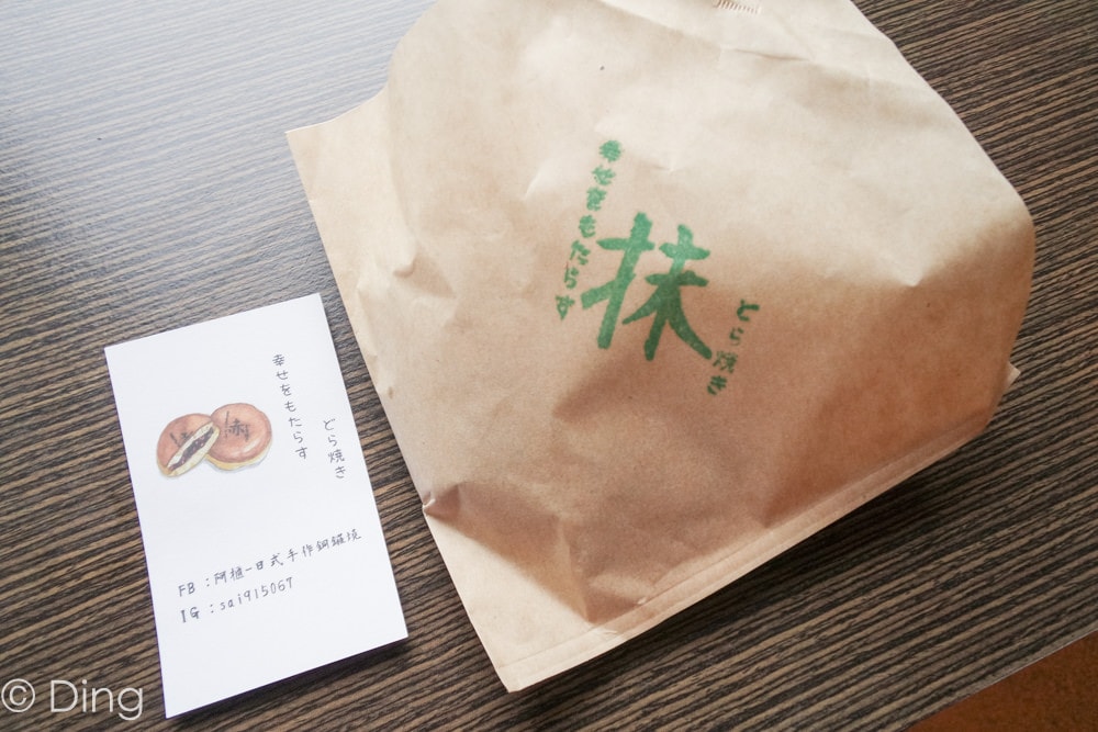 20251002-vv7qx 20251002-vv7qx