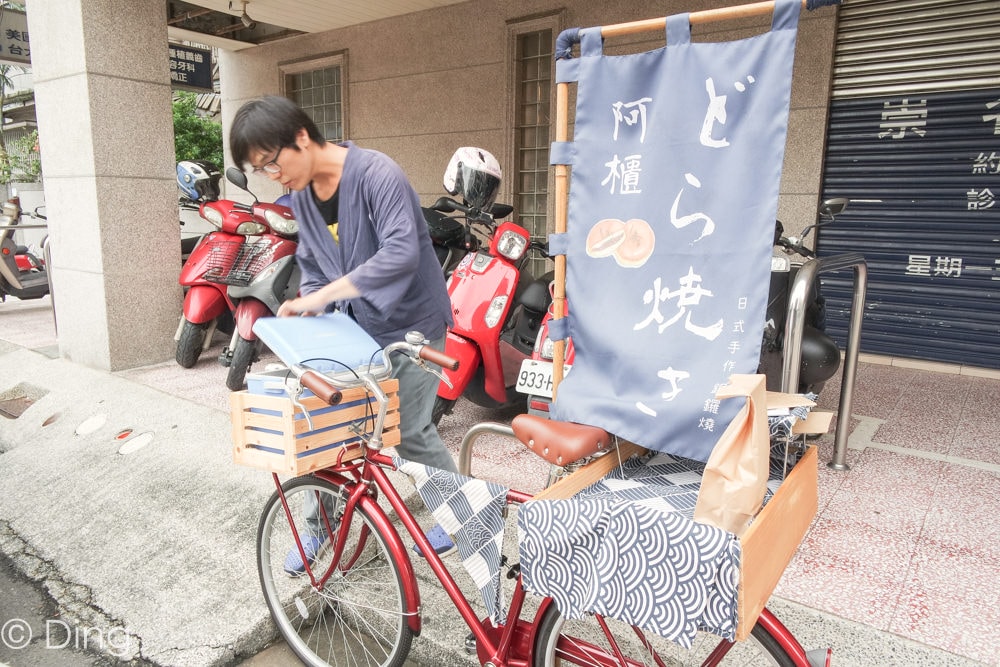 20251002-y7ils 20251002-y7ils