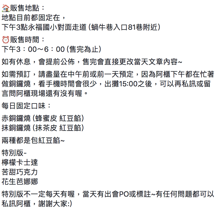 20251002-za2qu 20251002-za2qu