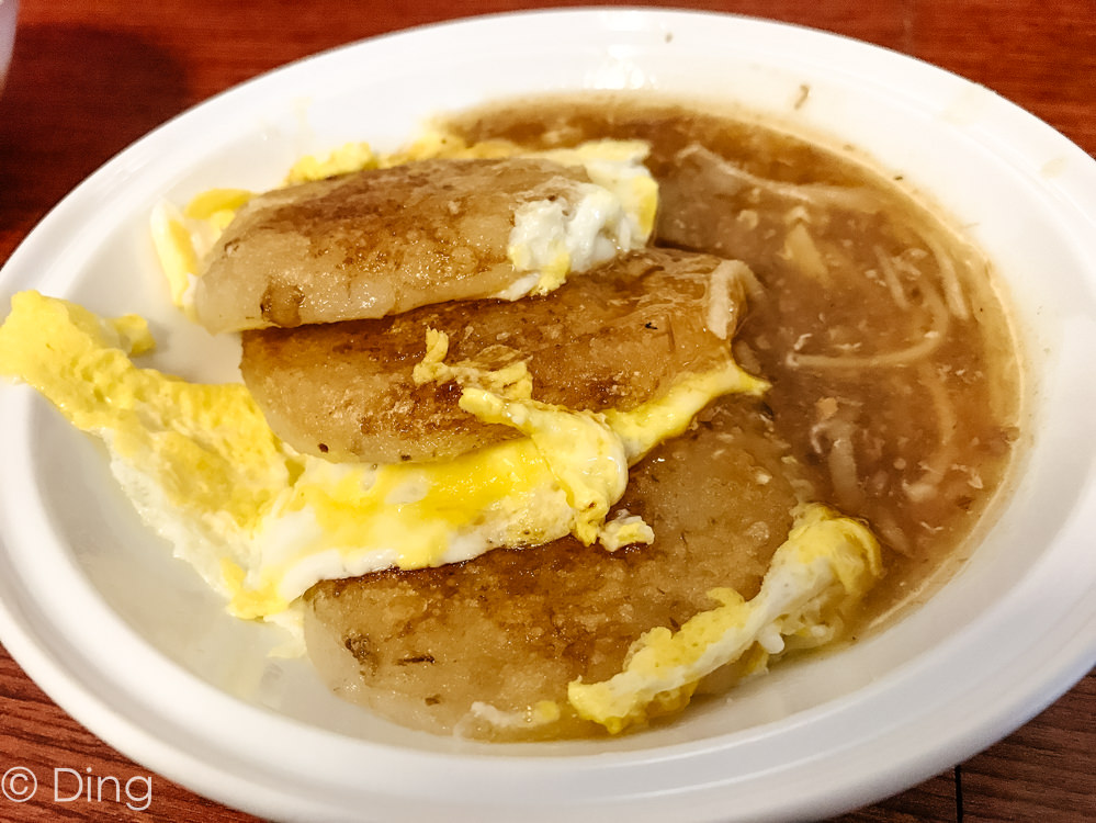【台南美食】位於水仙宮市場附近，充滿古早味的米粿、豬油拌飯，七誠米粿擄獲在地人的胃。