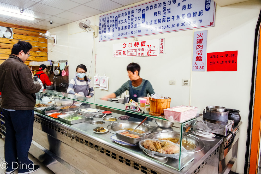 【台南美食】東區東寧路上阿偉火雞肉飯，除了好吃火雞肉便當，推薦必點辣豆腐