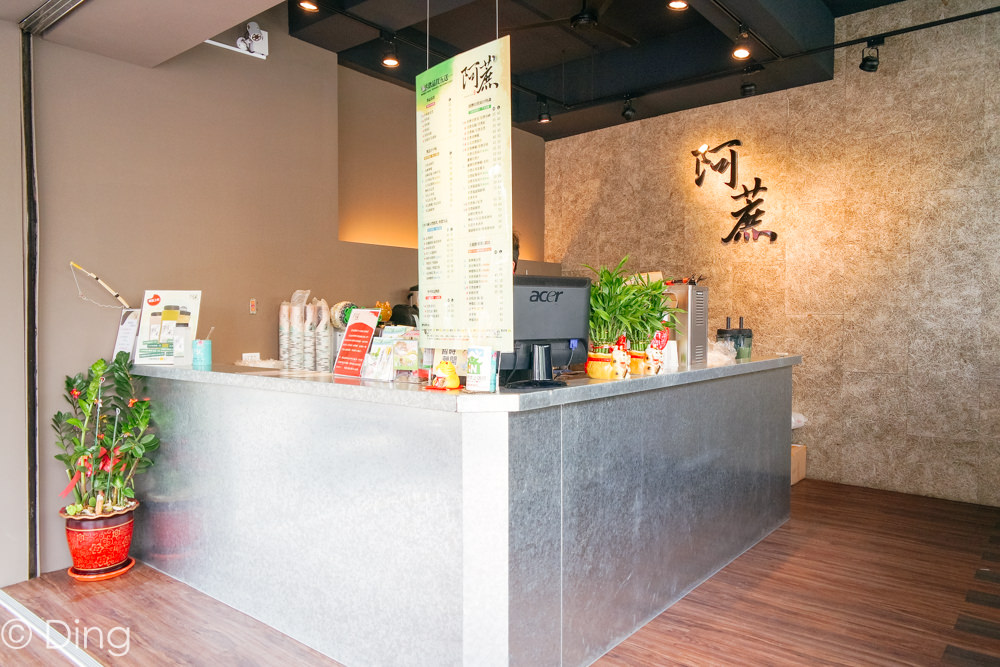 【台南飲料】中西區赤崁樓附近，採用甘蔗原汁取代果糖的阿蔗甘蔗冰茶，手搖飲料也可以喝出不一樣的滋味。