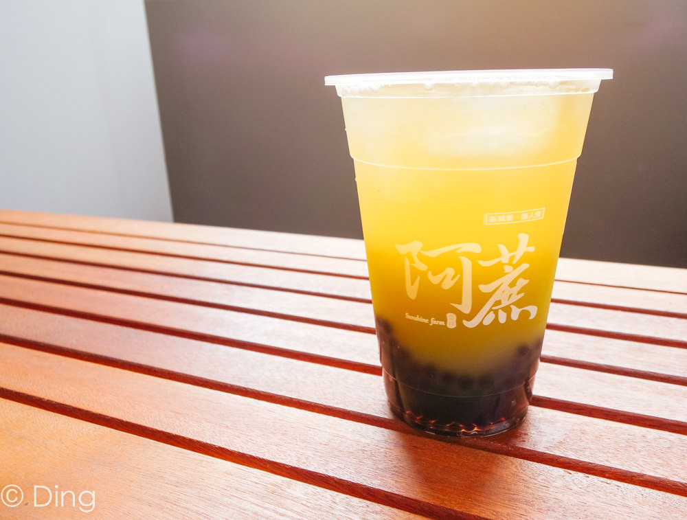 【台南飲料】中西區赤崁樓附近，採用甘蔗原汁取代果糖的阿蔗甘蔗冰茶，手搖飲料也可以喝出不一樣的滋味。