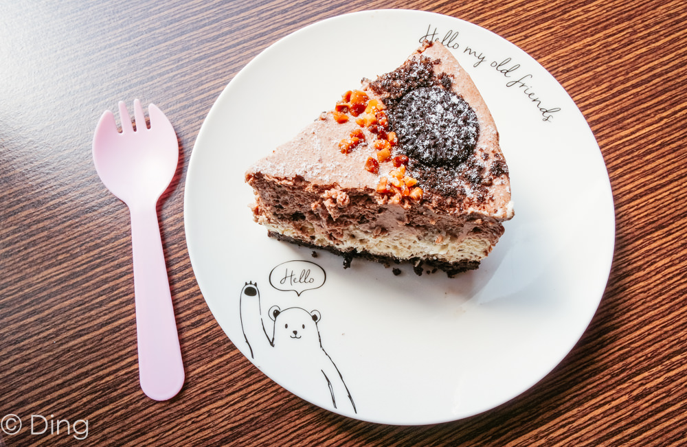 【台北美食】台北甜點工作室微醺小姐 X CAKE BAR，完全手工製作限量視覺系甜點，一吃就會愛上喔～（文末有抽獎）