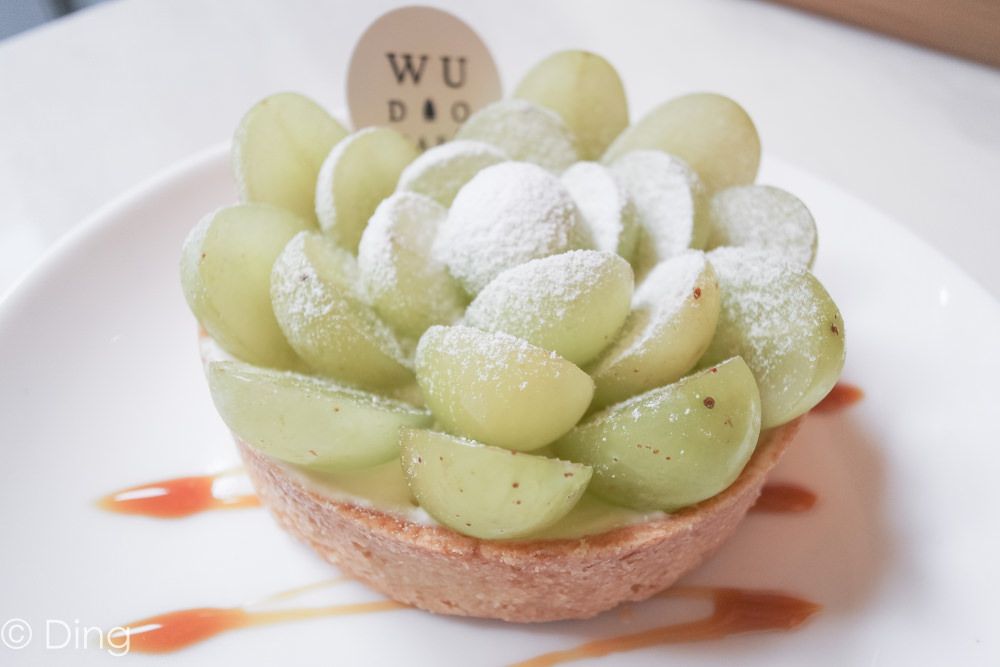 【台南中西區美食】位於新美街「熨斗目花珈琲 珈哩 cafe WUDAO」，有著特別甜點、餐點，空間充滿綠意，非常好拍網美必來！