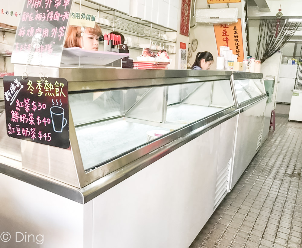 【台南中西區美食】推薦味道濃郁的牛乳霜，想吃多種種類的冰，就來老字號冰店太陽牌冰品吧！想吃冰棒、冰淇淋、聖代通通都有～