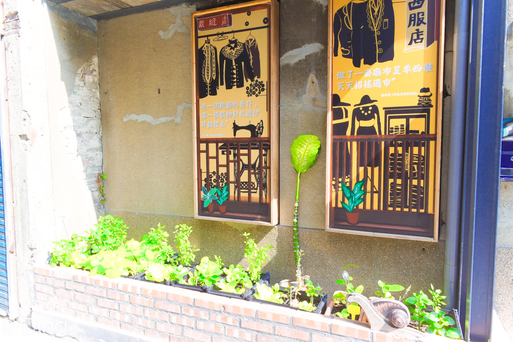 【台南中西區景點】有著裝置藝術、彩繪牆，適合放鬆心情散步的鍋牛巷，熱愛巷弄探險的觀光客、文青迷、親子千萬不要錯過～