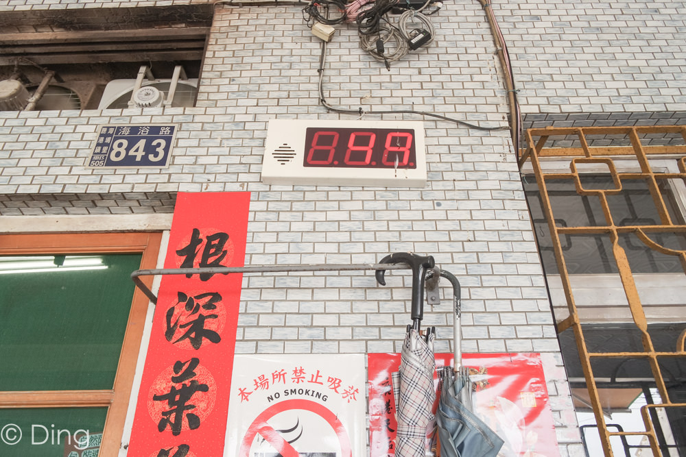 【彰化鹿港美食】傳說中彰化鹿港秒殺排隊伴手禮，明豐珍兔仔寮牛舌餅，回購率超高牛舌餅，一包只要120元。