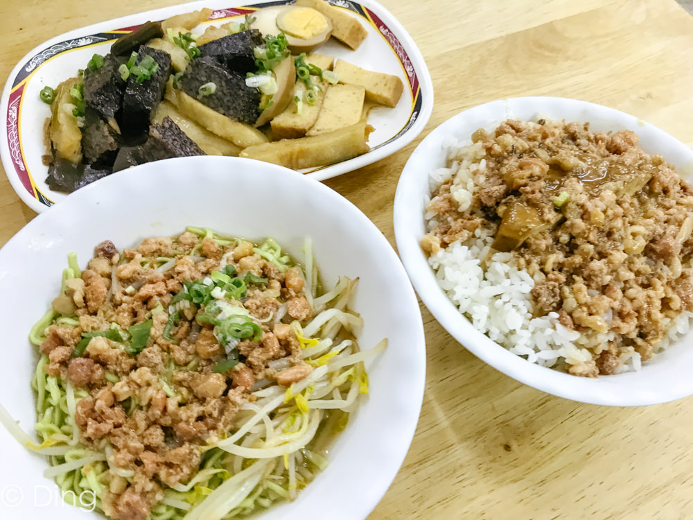 【台南中西區美食】青年路上份量多平價美食，午晚餐想吃麵、飯，都很適合來用餐的鮮之味。