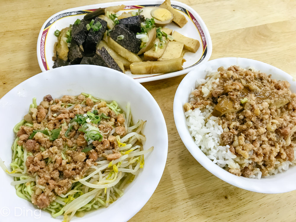 【台南中西區美食】青年路上份量多平價美食，午晚餐想吃麵、飯，都很適合來用餐的鮮之味。