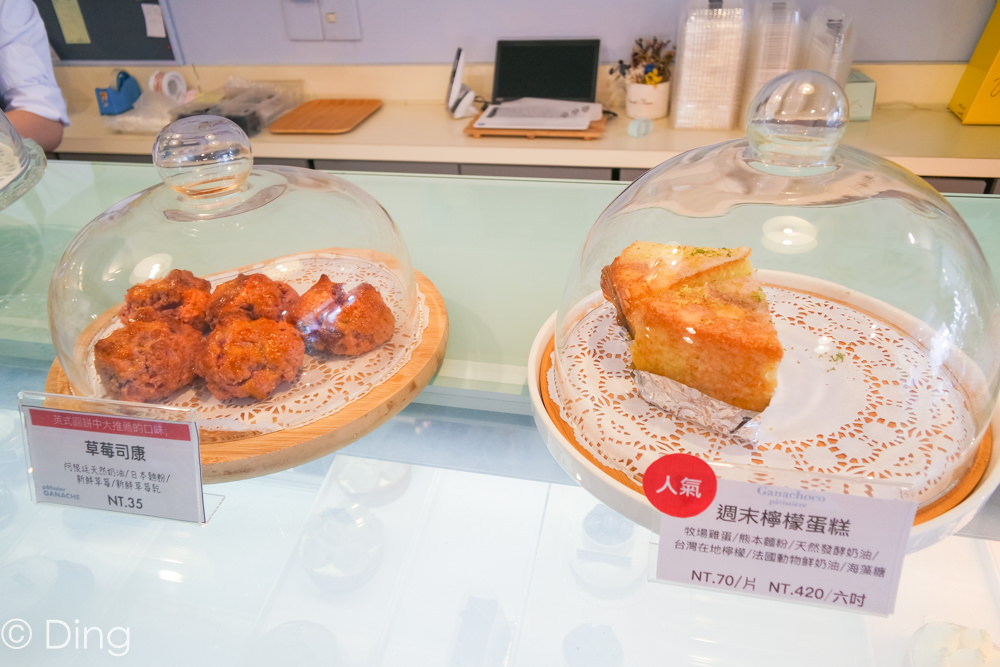台南東區甜點推薦 美味生日蛋糕首選-唐寧伯爵紅茶蛋糕，可客製化、接單製作的「ganache格那修手作蛋糕」