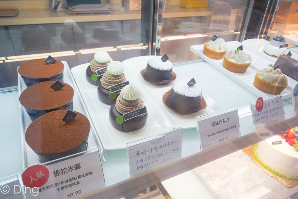 台南東區甜點推薦 美味生日蛋糕首選-唐寧伯爵紅茶蛋糕，可客製化、接單製作的「ganache格那修手作蛋糕」