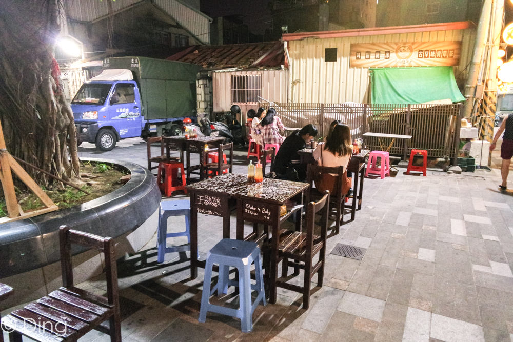 台南中西區宵夜推薦 中正路露天版深夜食堂，有特別的味噌肉蛋餅及燒肉吐司，「府城國民中學-九年九班」