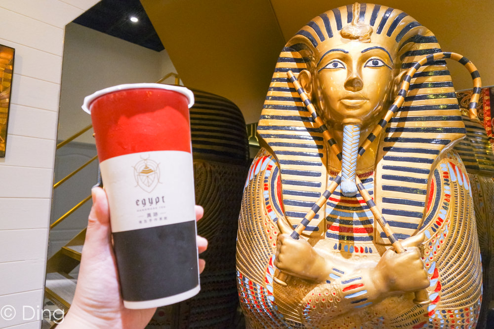 台南中西區飲料推薦 鄰近海安路不用出國就可以喝到來自埃及的飲料，裝潢完全仿造埃及「異跡埃及手作茶飲」。