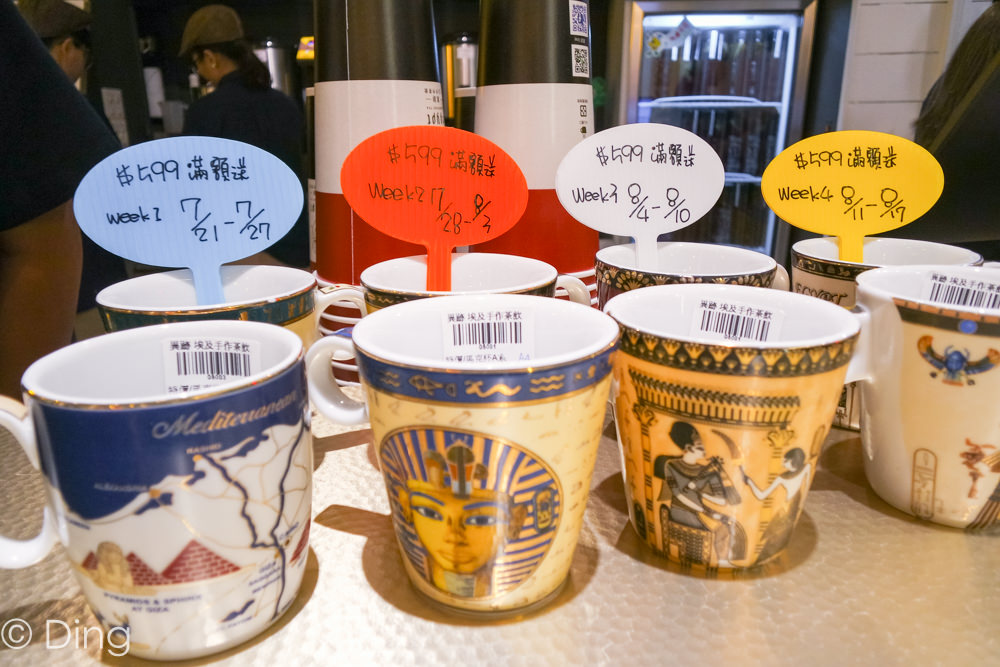 台南中西區飲料推薦 鄰近海安路不用出國就可以喝到來自埃及的飲料，裝潢完全仿造埃及「異跡埃及手作茶飲」。