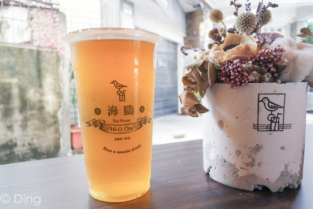 台南中西區飲料推薦 青年路上，繽紛夢幻系氣泡飲，怎麼拍都很美，「海鷗茶館」。