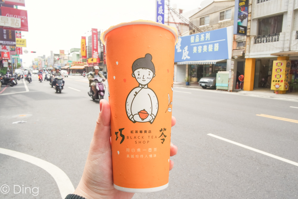 台南南區飲料推薦 金華路上「巧苓紅茶」人氣必點四種飲品大解析！必喝瓦匠奶茶、薰衣草奶茶、蜜釀紅茶、桂花紅茶。