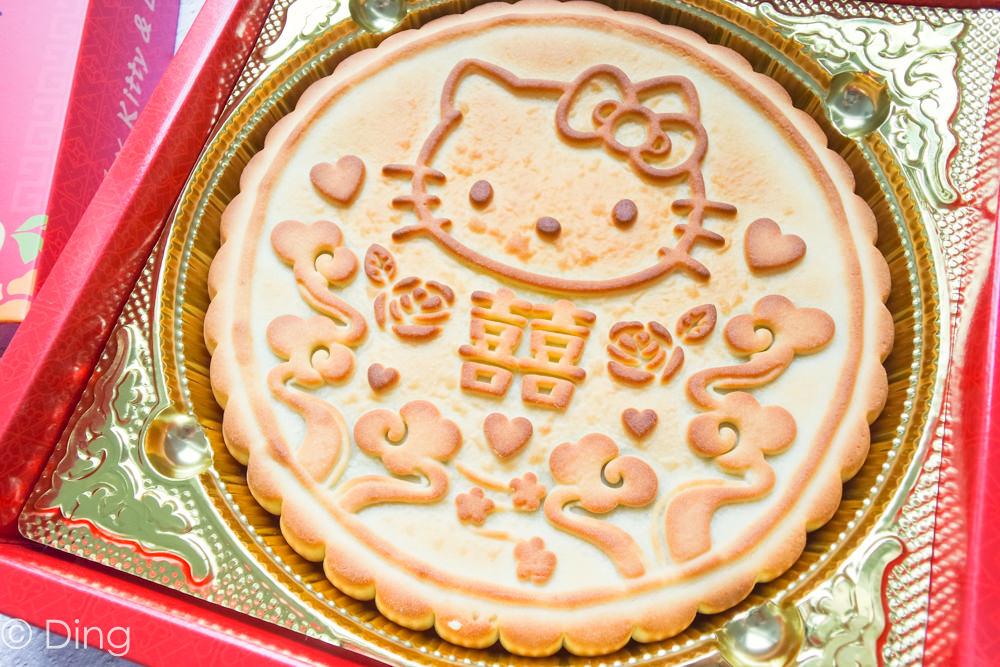 喜餅推薦 中式喜餅首選，別出心裁Hello Kitty喜餅及龍鳳二兩對餅，「紅櫻花食品」。