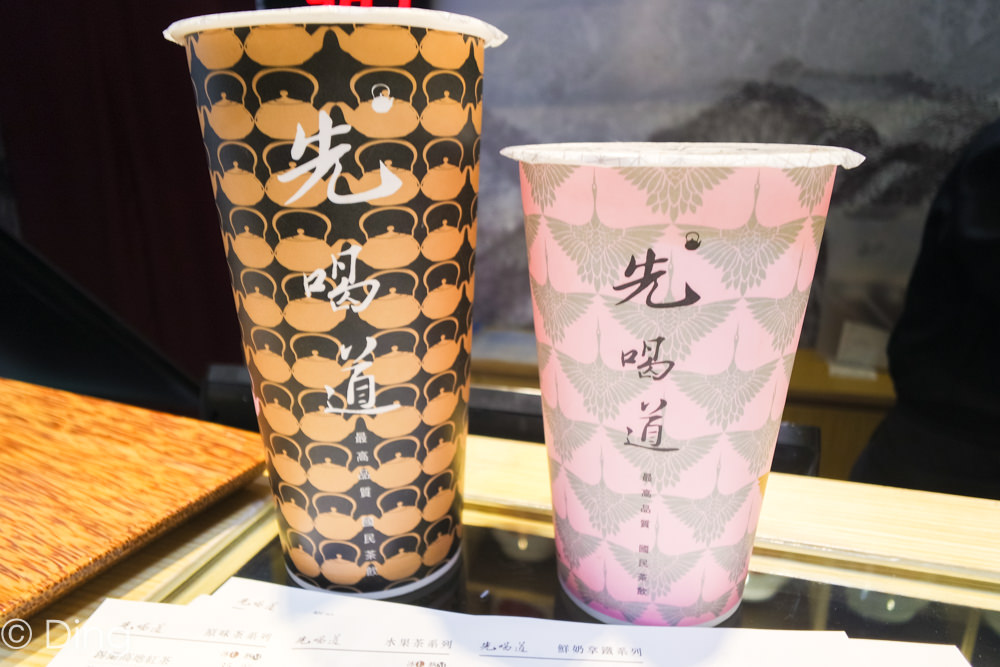 台南東區飲料推薦 南紡購物中心必喝飲料「先喝道」五種飲品大解析！大推喝了會上癮伯爵系列飲品。