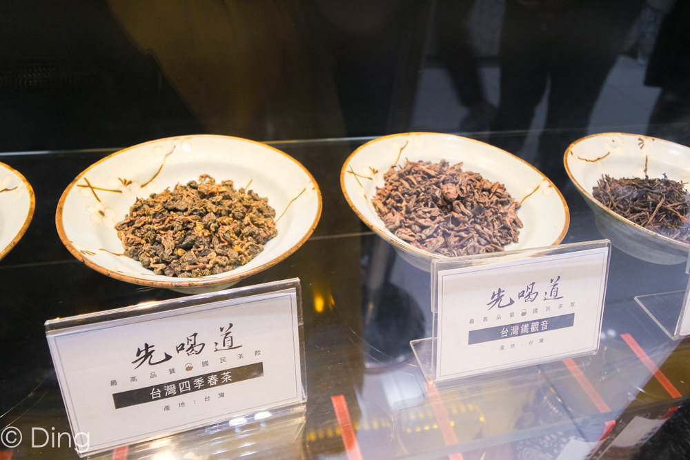 台南東區飲料推薦 南紡購物中心必喝飲料「先喝道」五種飲品大解析！大推喝了會上癮伯爵系列飲品。