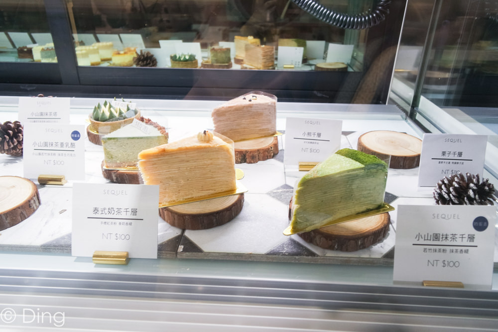 台南北區千層蛋糕推薦 週末深夜甜點，IG打卡常客，網美都愛的「Sequel Dessert 晞果甜點」。
