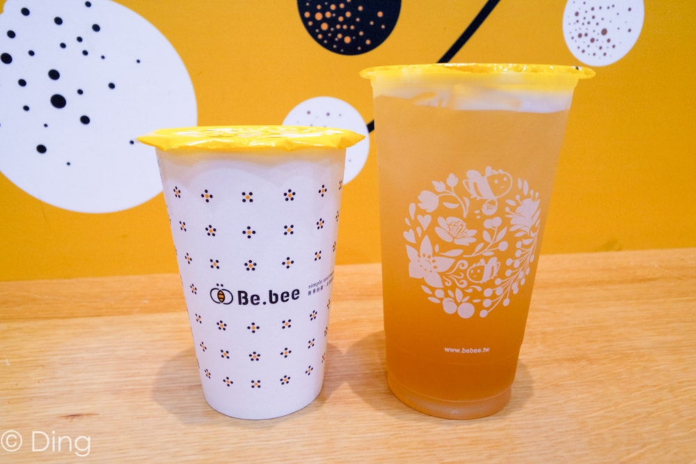 台南中西區飲料推薦 中山路上「Be.bee 蜂蜜飲品專門店」，有好喝的蜂蜜醋、蜂蜜百香綠，愛喝蜂蜜系列飲料，絕對不能錯過！