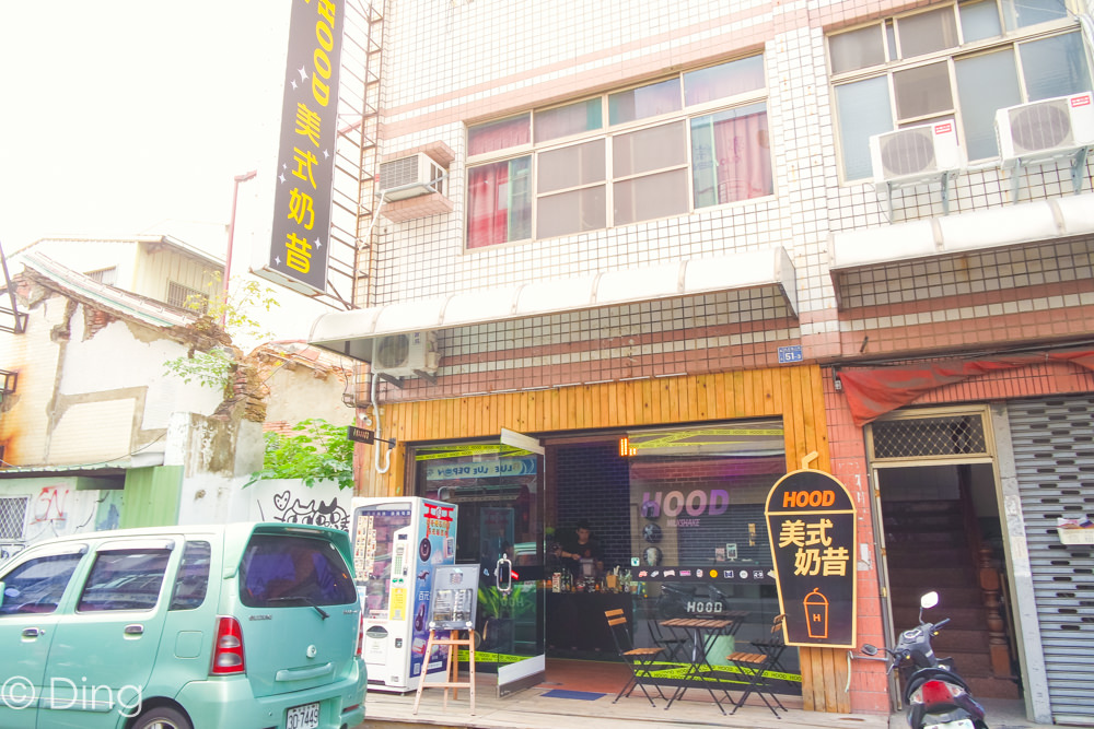 台南國華街飲料推薦 專賣美式奶昔，IG打卡必朝聖「HOOD Milkshake 美式奶昔」，與新鮮水果、冰淇淋融合，奶昔順口好喝。