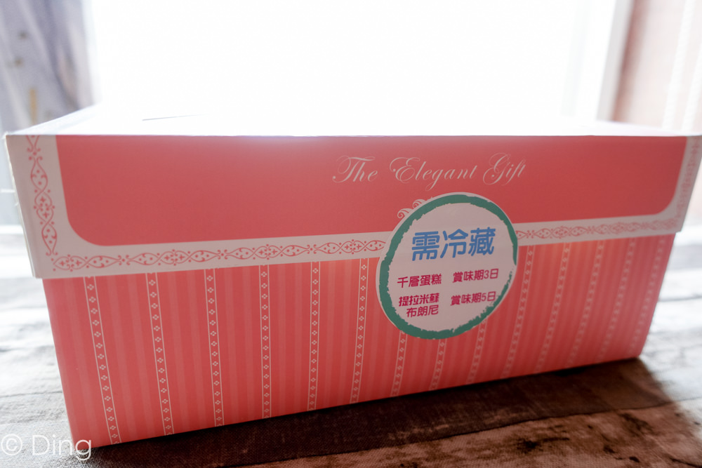 台南東區千層蛋糕推薦 以綜合千層蛋糕為主，當生日蛋糕很適合，臉書社團訂購，可宅配「法蕾伊手工千層」
