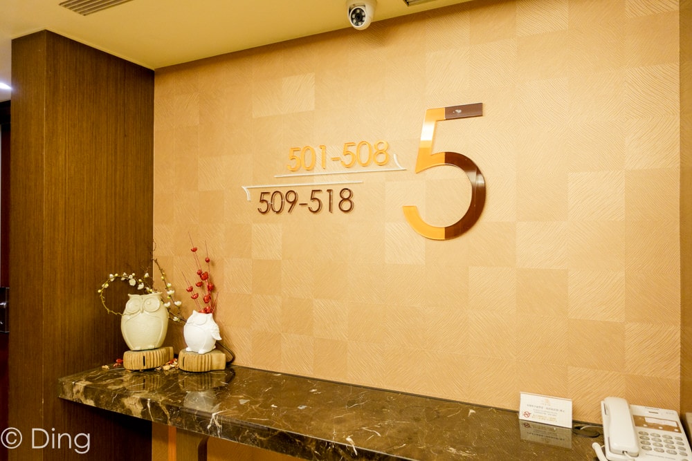 20251002-2uik8 20251002-2uik8