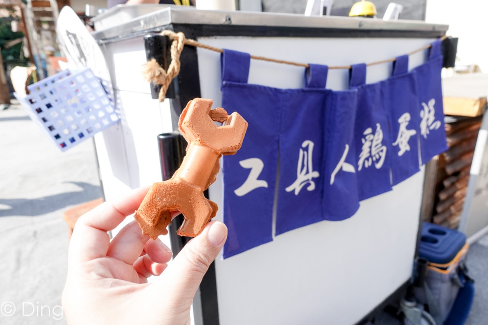 20251002-3unnt 20251002-3unnt