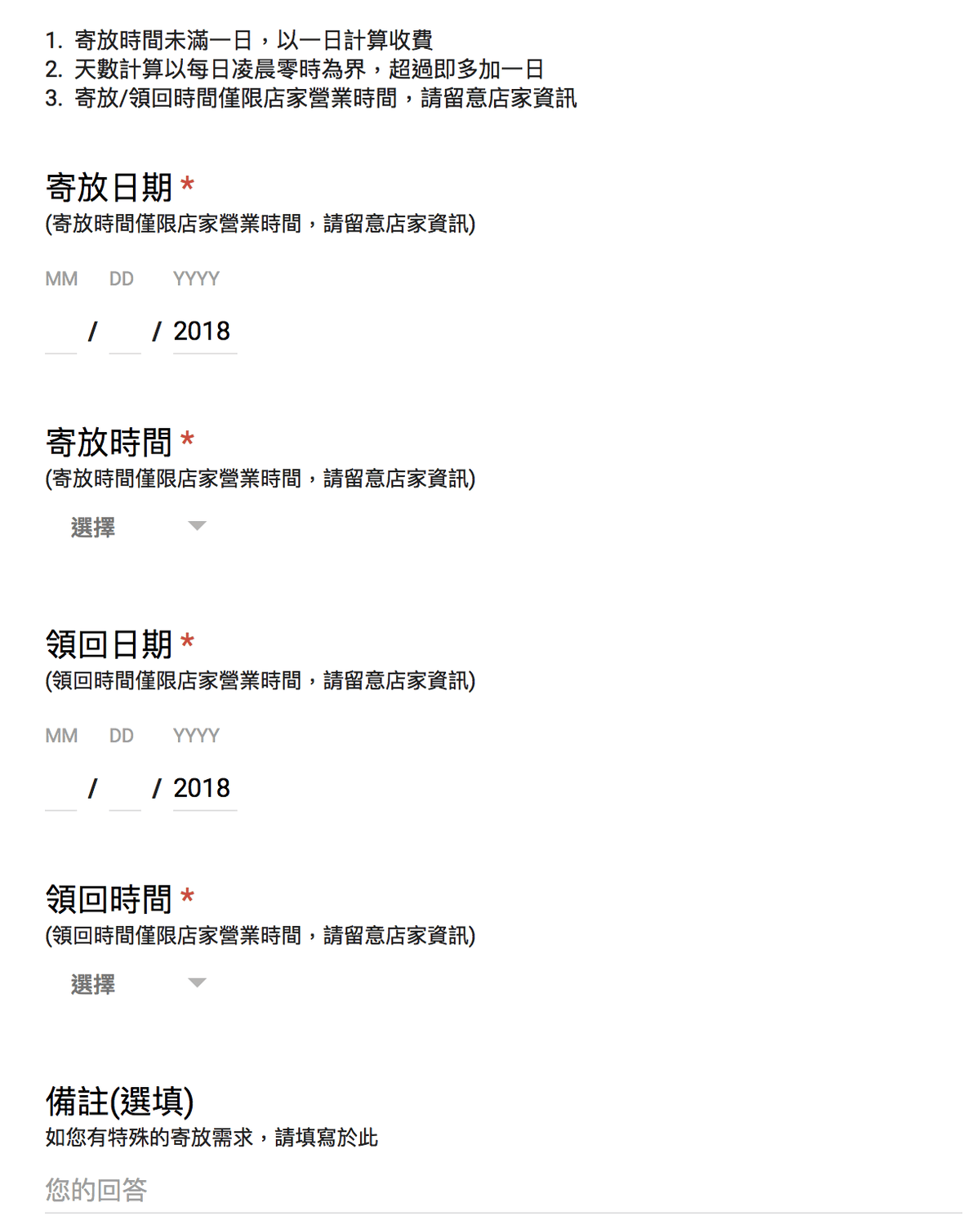 20251002-5zu7j