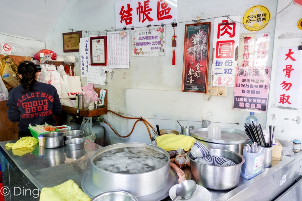 20251002-6rxpc 20251002-6rxpc