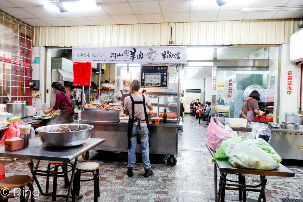 20251002-duk32 20251002-duk32