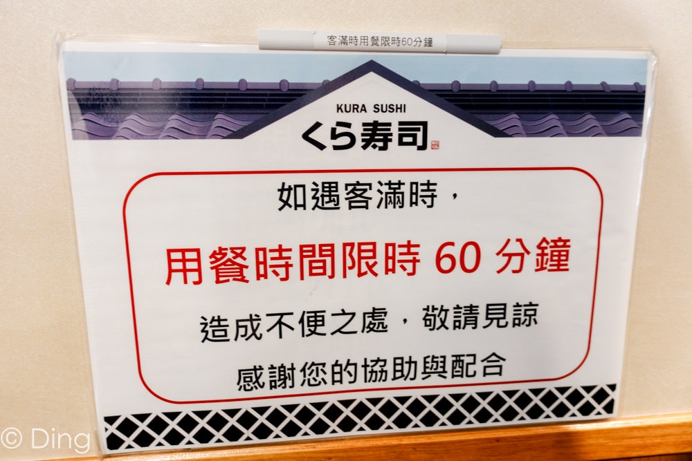 20251002-go561