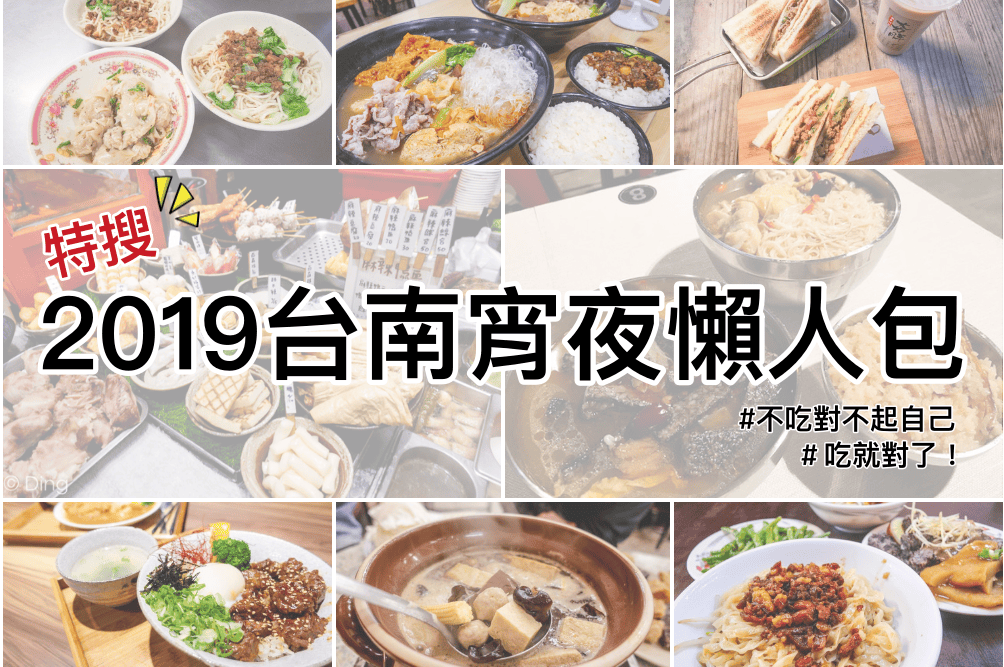 20251002-gz23x