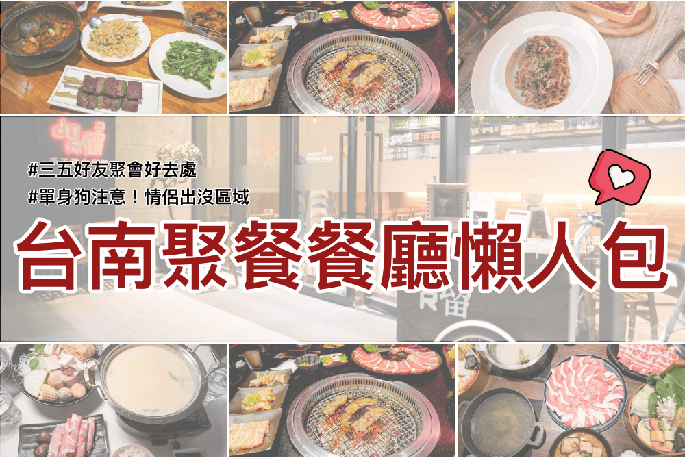 20251002-ucdjp