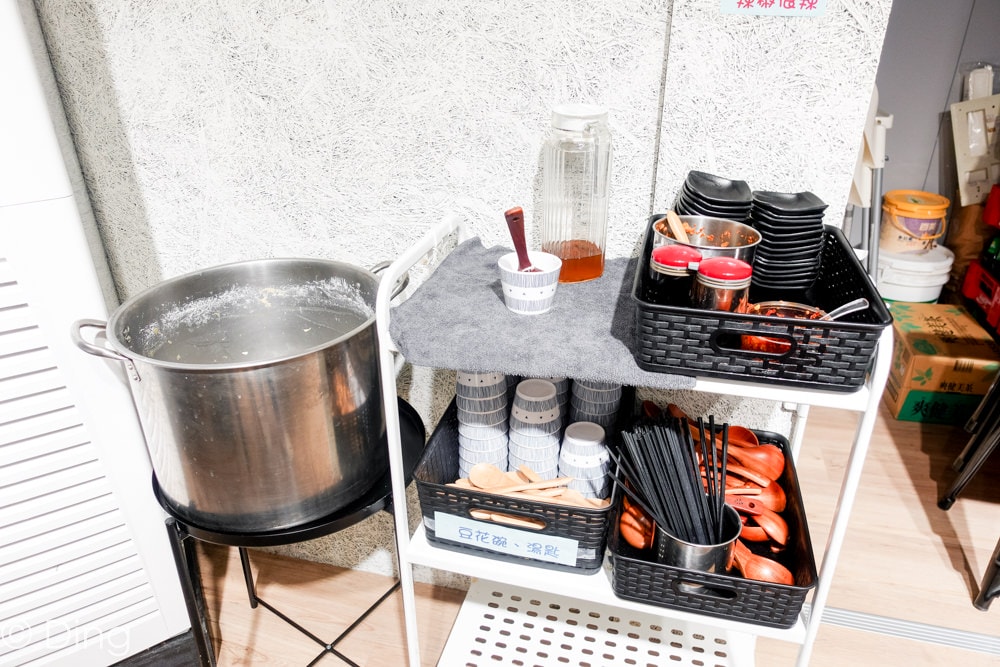 20251002-2a2su 20251002-2a2su