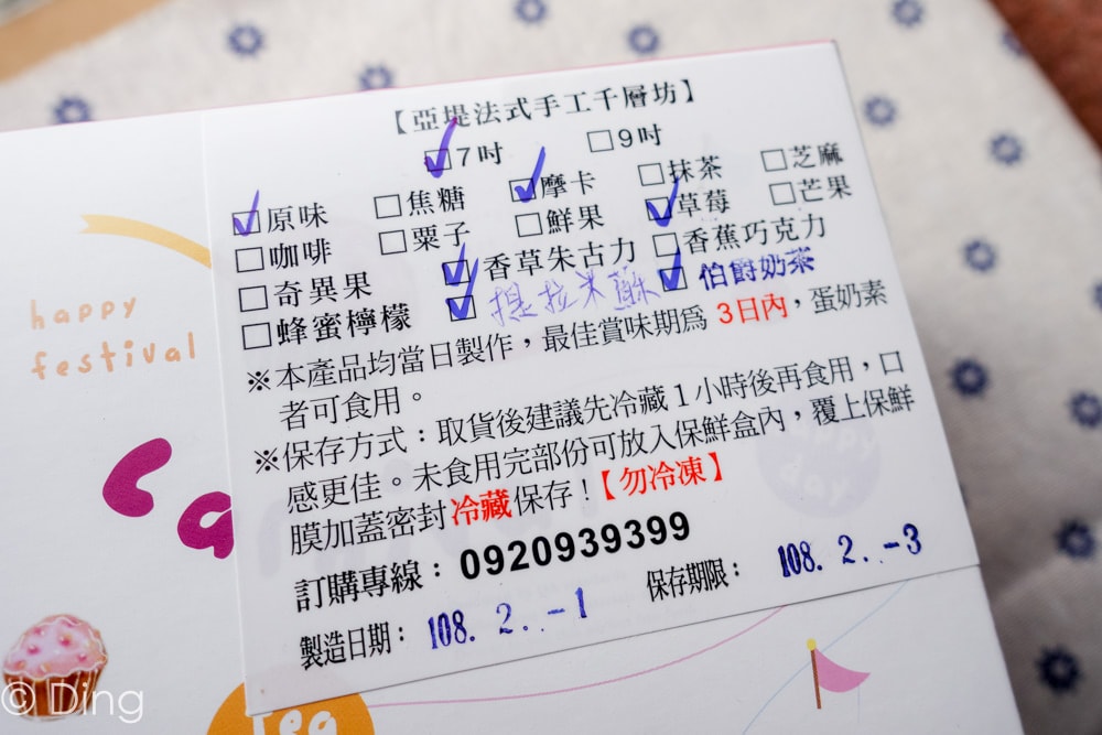 20251002-6sy1n