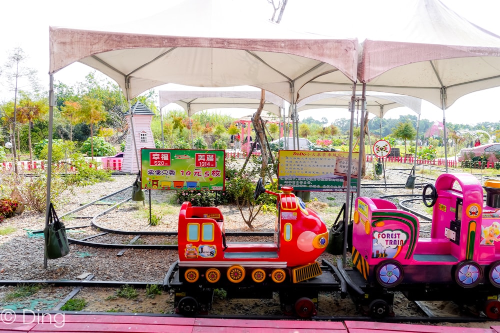 20251002-7m36w 20251002-7m36w