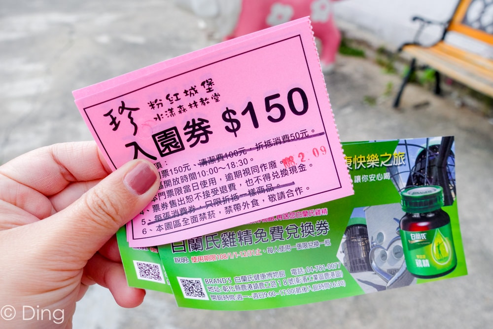 20251002-7zz30 20251002-7zz30