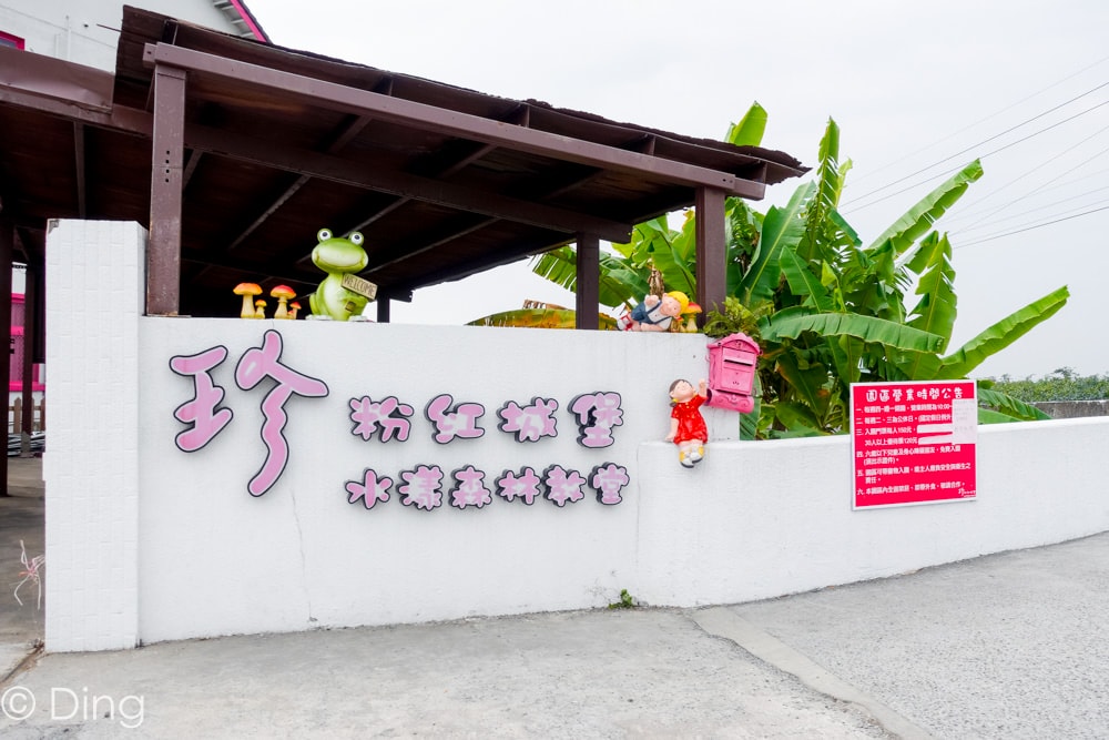 20251002-dob7e 20251002-dob7e