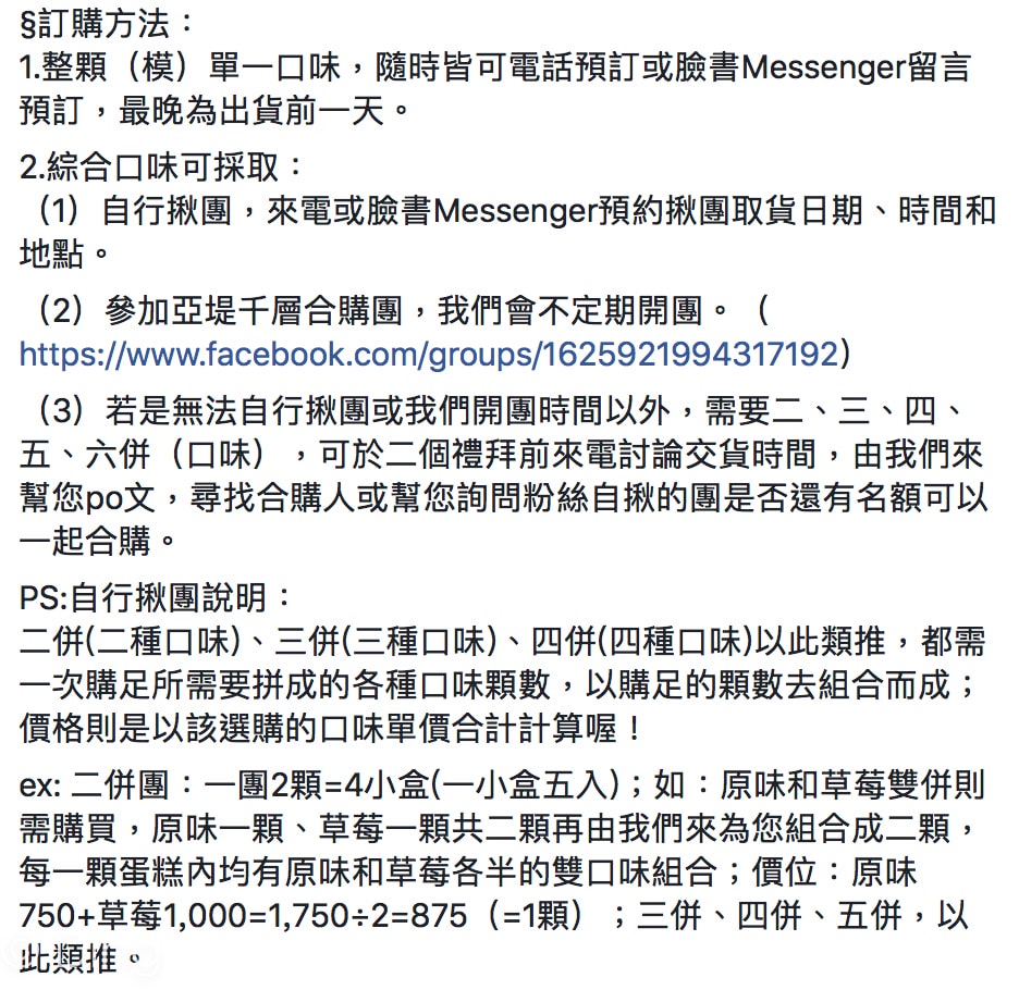 20251002-k09ig