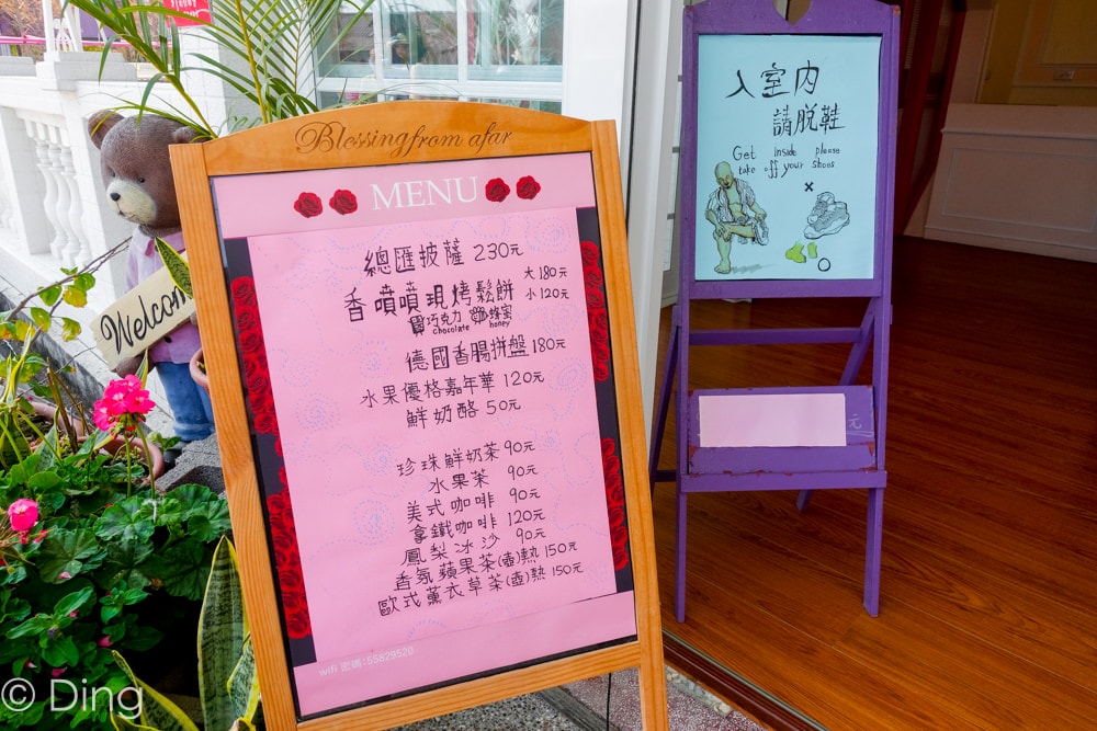 20251002-zofzg 20251002-zofzg