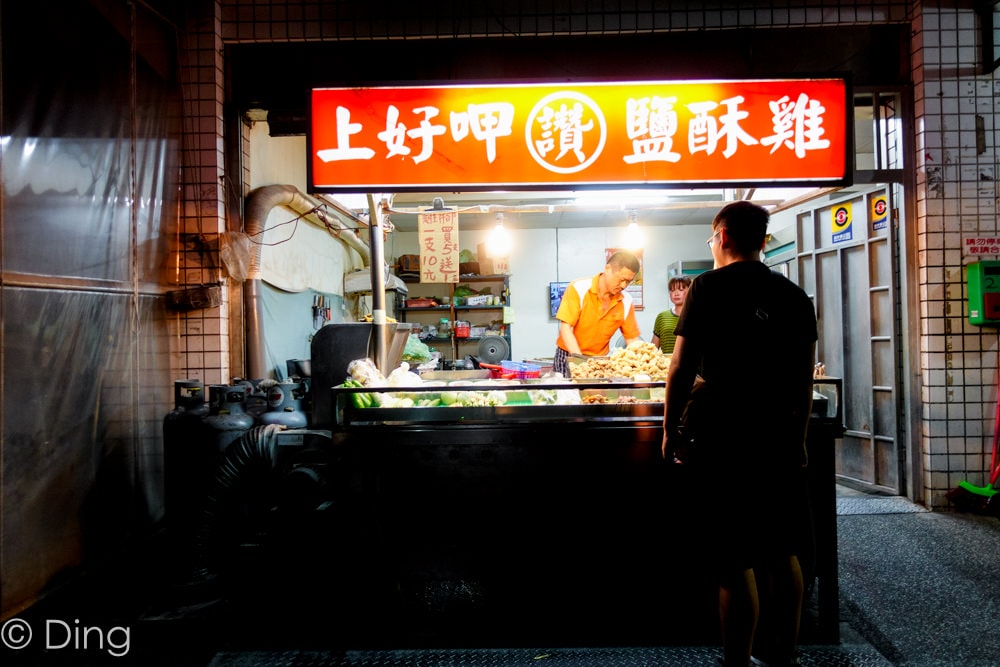 20251002-2fjdk 20251002-2fjdk