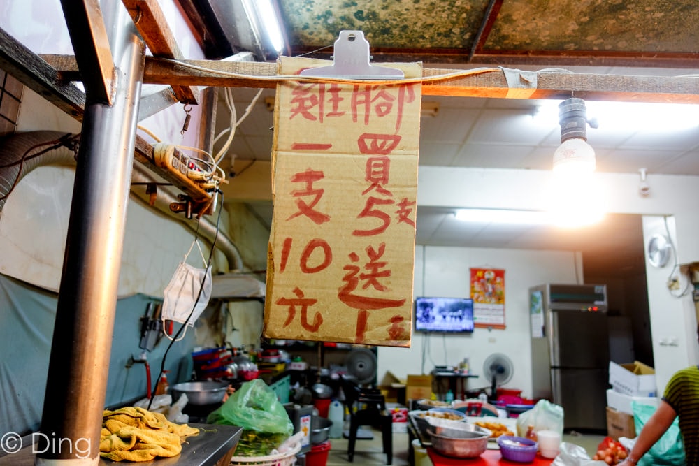 20251002-veobv 20251002-veobv