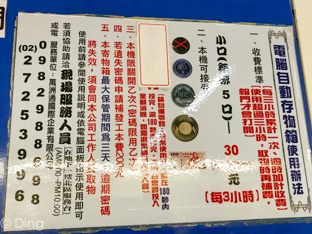 20251002-vgo78 20251002-vgo78