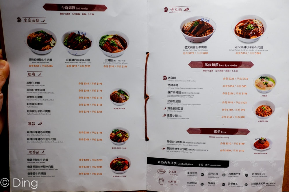 20251002-4sfkt