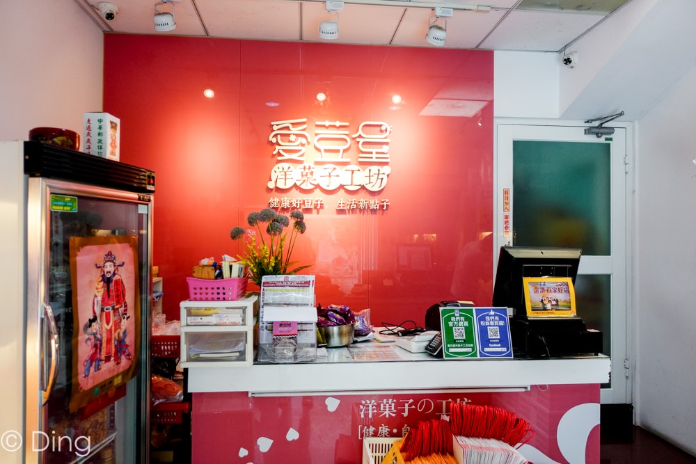 20251002-s16q5 20251002-s16q5