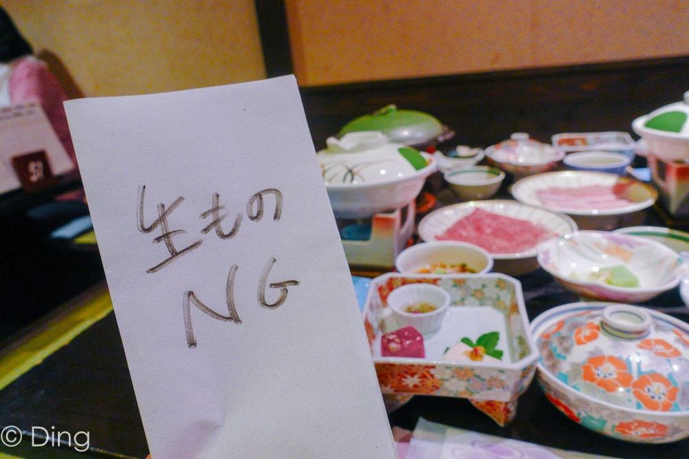 20251002-0noy2