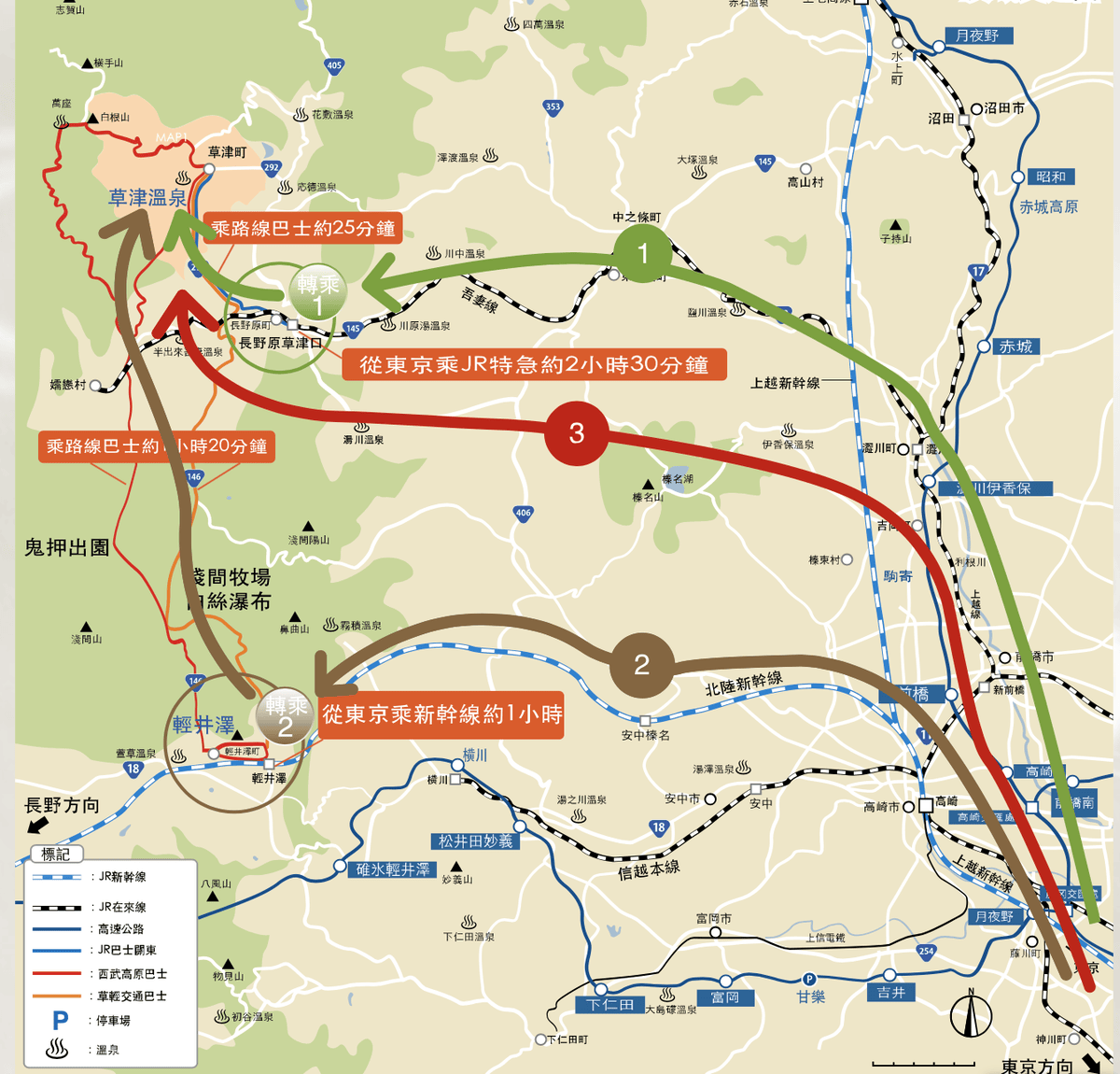 20251002-narwd
